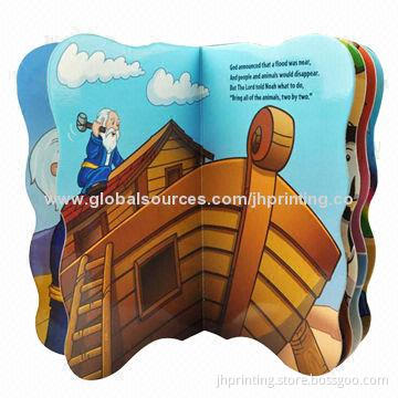 China Educational Children's Book, Made of 250g C1S, OEM Orders are Welcome
